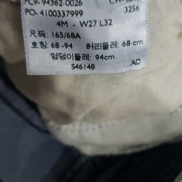 Women's boot cut Levi's size 27/32 - Picture 4 of 4